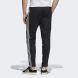 Чоловічі брюки adidas Beckenbauer (CW1269), L