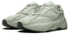 Чоловічі кросівки Adidas Yeezy Boost 700 'Salt', EUR 46