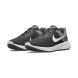 Мужские кроссовки Nike Revolution 6 Nn (DC3728-004), EUR 47,5