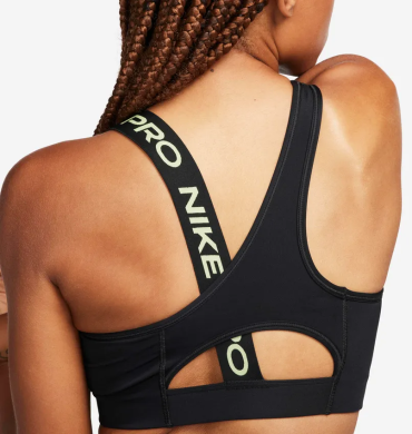 Топ женский Nike Pro Swoosh Asymmetrical (DM0570-011), XS