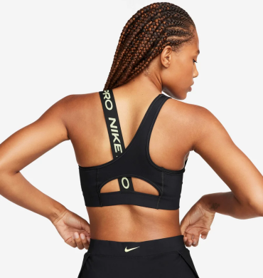 Топ женский Nike Pro Swoosh Asymmetrical (DM0570-011), XS