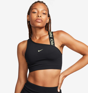 Топ женский Nike Pro Swoosh Asymmetrical (DM0570-011), XS