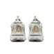 Женские Кроссовки Nike Airmax Furyosa (DH0531-103), EUR 37,5