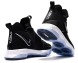 Баскетбольные кроссовки Nike LeBron 14 EP "Black Ice", EUR 42