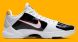 Баскетбольні кросівки Nike Zoom Kobe 5 Protro "Alternate Bruce Lee", EUR 40