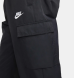 Штани Чоловічі Nike NSW Repeat (DX2033-010), XXL