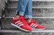 Кроссовки Adidas Haven "Red" (BY9714), EUR 45