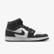 Кросівки Air Jordan 1 Mid Panda Elephant (FB9911-001), EUR 44