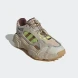 Чоловічі кросівки adidas Roverend Adventure 'Clay Brown' (GW2182), EUR 43