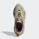 Чоловічі кросівки adidas Roverend Adventure 'Clay Brown' (GW2182), EUR 43