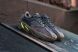 Чоловічі кросівки Adidas Yeezy Boost 700 "Mauve", EUR 43