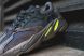 Чоловічі кросівки Adidas Yeezy Boost 700 "Mauve", EUR 45