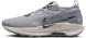 Мужские кроссовки Nike Pegasus Trail 5 GTX (FQ0908-006), EUR 42,5