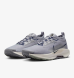 Мужские кроссовки Nike Pegasus Trail 5 GTX (FQ0908-006), EUR 42,5