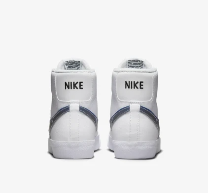 Подростковые кроссовки Nike Blazer Mid Next Nature (GS) (FD0690-100), EUR 39