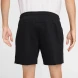 Шорты Nike M Nk Df Primary 7in Short (FZ0961-010)