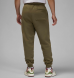 Штаны мужские Nike Ess Stretch Flc (HQ4645-222), M