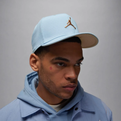Кепка Jordan U Pro Cap S Fb Flt Mvp (FV5292-436)