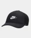 Кепка Nike U Nk Rise Cap S Cb Fut Trkr L (FB5378-010), L/XL