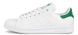 Кросівки чоловічі Adidas Stan Smith (FX5502), EUR 40,5