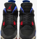 Кроссовки мужские Air Jordan 4 Retro 'Rare Air' (FV5029-003), EUR 43