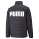 Чоловіча куртка Puma Ess+ Padded Jacket (84934901)