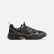 Чоловічі кросівки ASICS Gel-Nunobiki "Black & Taupe Grey" (1203A536-001), EUR 42