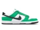 Чоловічі кросівки adidas Nike Dunk Low "Celtics" (FN3612-300), EUR 44,5