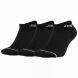 Носки Nike (SX5546-010), EUR 46-50