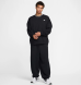Штаны мужские Nike Club Fleece French Terry (HJ1822-010), L