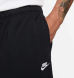 Штаны мужские Nike Club Fleece French Terry (HJ1822-010), L