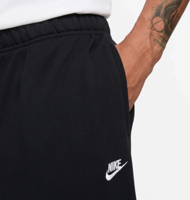 Штаны мужские Nike Club Fleece French Terry (HJ1822-010), L