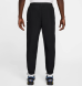 Штаны мужские Nike Dri-FIT Academy (HJ3780-010), L