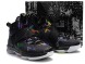 Баскетбольные кроссовки Nike LeBron 14 “Crazy Colored”, EUR 40