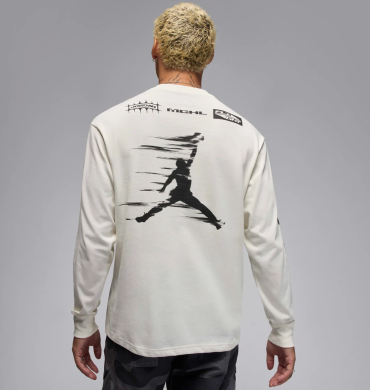 Лонгслів чоловічий Air Jordan Mvp (FZ1971-133), L