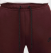 Штаны мужские Nike Tch Flc Jggr (HV0959-652), XL