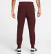 Штаны мужские Nike Tch Flc Jggr (HV0959-652), XL