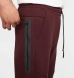 Штаны мужские Nike Tch Flc Jggr (HV0959-652), XL