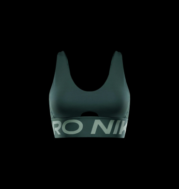 Топ женский Nike Pro Indy (HF7324-478)