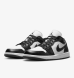 Женские кроссовки Air Jordan 1 Low 'Panda' (DC0774-101), EUR 39