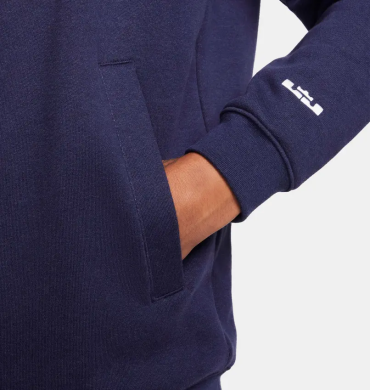 Худи мужское Nike Lebron Fleece (FB7123-555), S