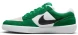 Кросівки Nike SB Force 58 (DV5477-300), EUR 42,5