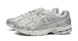 Кроссовки Унисекс New Balance Protection Pack Reflective (M1906DH), EUR 40,5