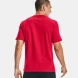Мужская футболка Under Armour Gl Foundation SS (1326849-602)