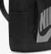 Рюкзак Nike Nk Elmntl Bkpk Hbr 21L (DD0559-013), OneSize
