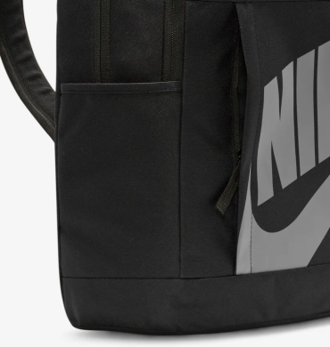 Рюкзак Nike Nk Elmntl Bkpk Hbr 21L (DD0559-013), OneSize