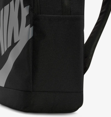 Рюкзак Nike Nk Elmntl Bkpk Hbr 21L (DD0559-013), OneSize
