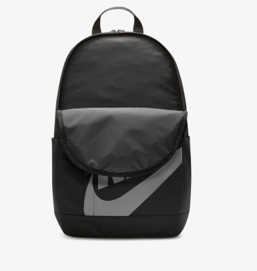 Рюкзак Nike Nk Elmntl Bkpk Hbr 21L (DD0559-013), OneSize