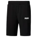Шорти Чоловічі Puma Ess Jersey Shorts (84724301), L