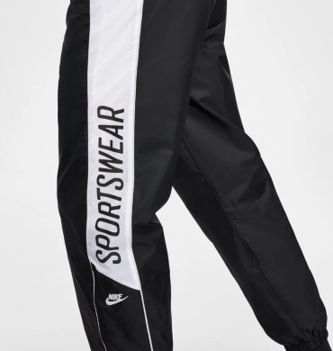 Штаны мужские Nike Club Woven (HJ2244-010), XL